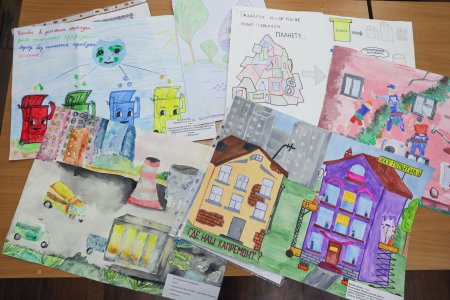 Энергосбережение рисунок