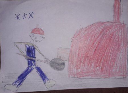 ЖКХ рисунок