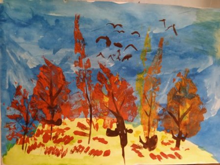 Яркие краски осени конкурс