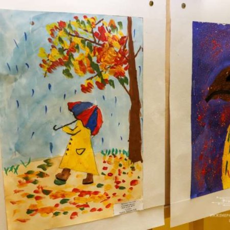 Осенний Калейдоскоп конкурс рисунков