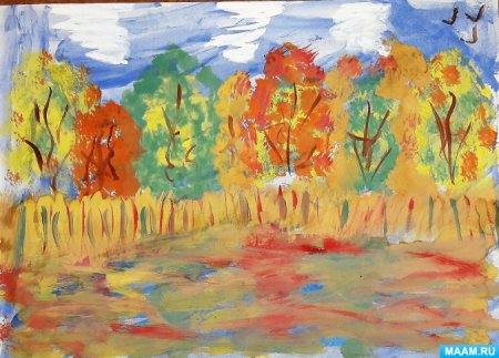 Осенний пейзаж для дошкольников