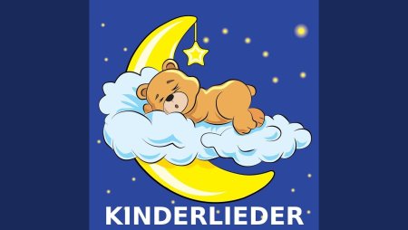 Колыбельная рисунок 2 класс