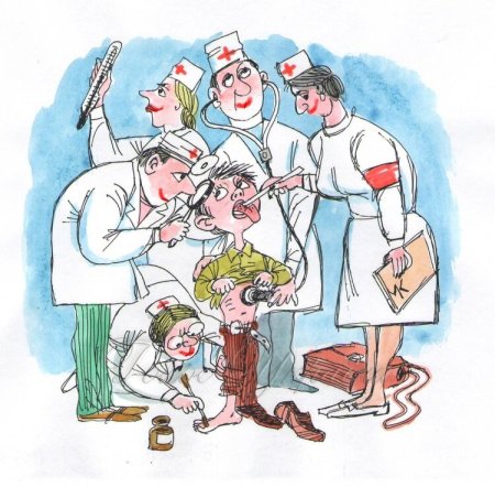 День медработника для детей