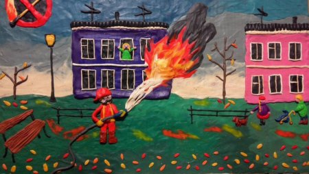 Останови огонь рисунки на конкурс