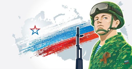 Рисунок на патриотическую тему
