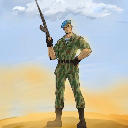 Российский флаг рисунок