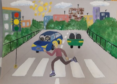 Образцовый пешеход рисунок