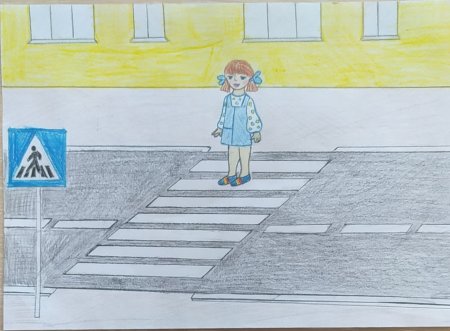 Рисовать пешеходный переход