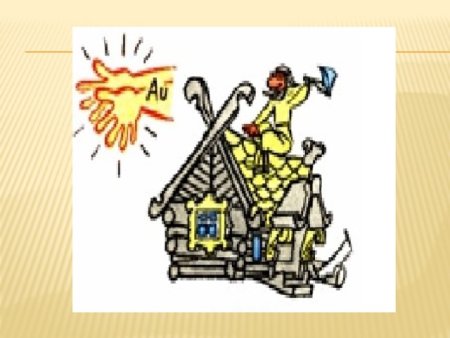 Дым коромыслом мультфильм 1979