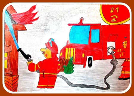 Рисунок пожарная безопасность