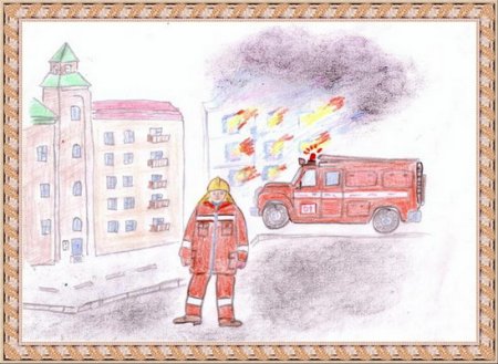 Профессия пожарный