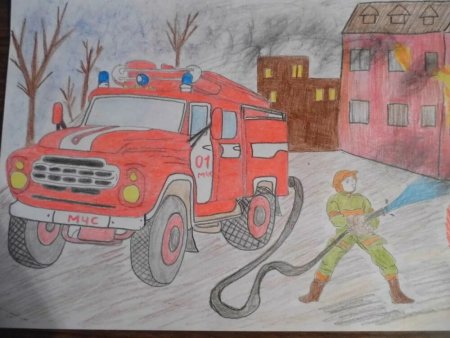 Профессия пожарный