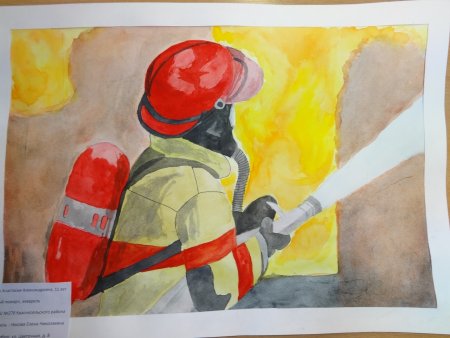 Рисунок на тему МЧС