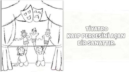 Кукольный театр рисунок