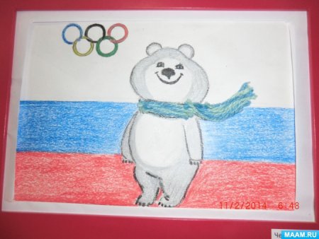 Рисунок на тему олимпийские игры (48 фото)