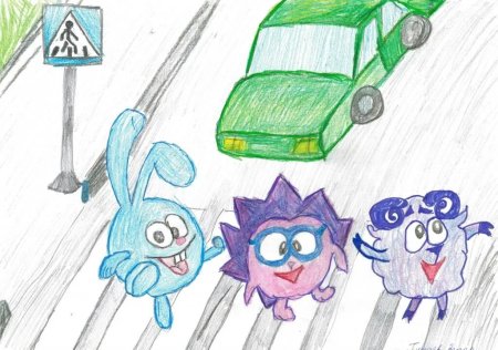Рисунок на тему ПДД