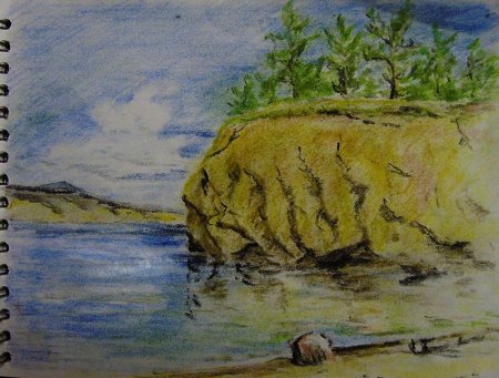 Утес иллюстрация