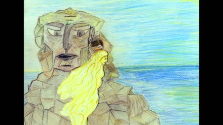 Утёс Лермонтов иллюстрации