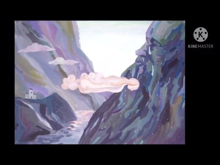 Утёс м.ю.Лермонтова