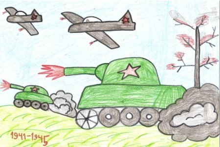 Танк рисунок для детей