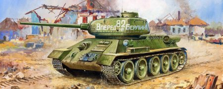 Танка т 34 победа