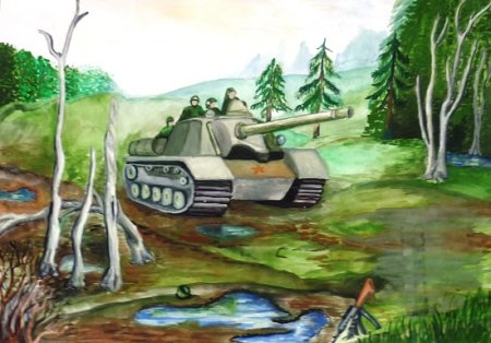 Конкурс рисунков война глазами детей