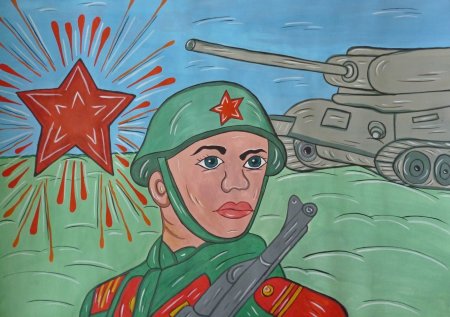 Защитник Отечества рисунок
