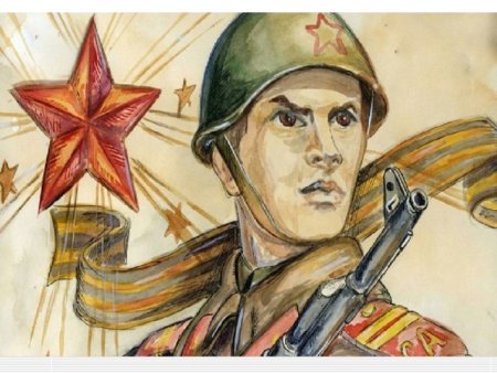 Рисунок на военно патриотическую тему