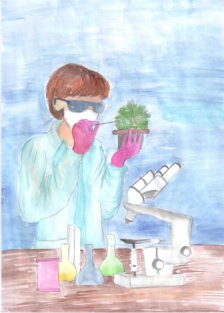 Профессия эколог