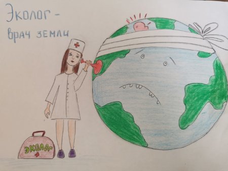 Завод глазами детей