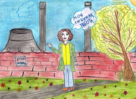 Конкурс экологических рисунков