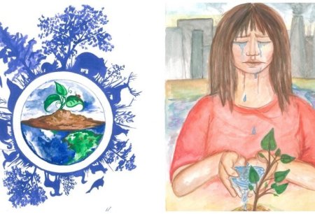 Геология рисунок