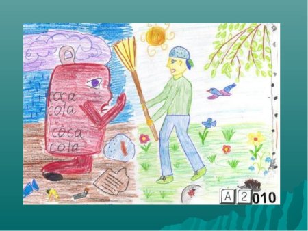 Рисунок на тему экологический десант