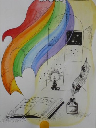 Из радуги красок рожденное слово