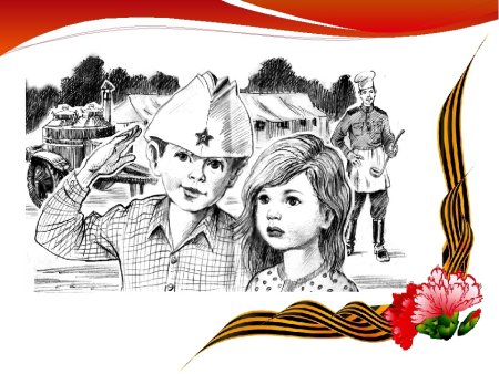 Рисунок на 9 мая