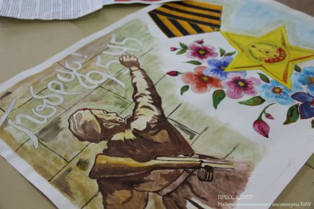 Рисунок на патриотическую тему