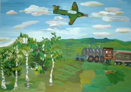 Рисунок на военную тематику