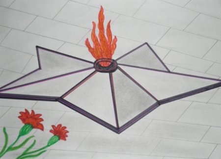 Вечный огонь рисунок для детей