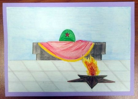 Вечный огонь рисунок