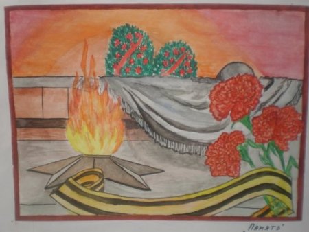 Рисунок неизвестного солдата