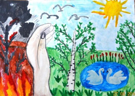 Рисунок на конкурс экологических рисунков