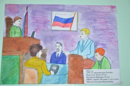 Милиционер рисунок в школу