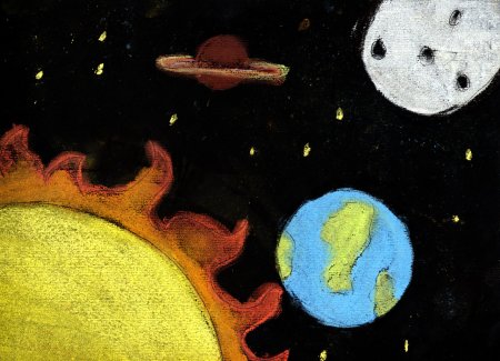 Иллюстрация на тему наша Вселенная