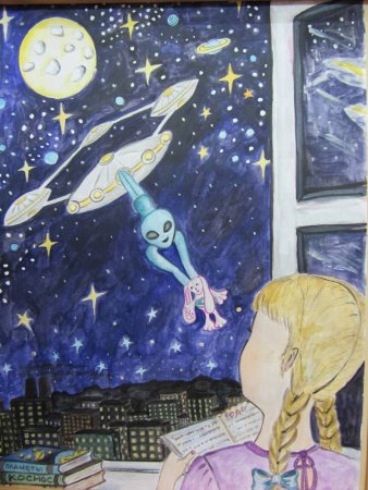 Рисунок на космическую тему