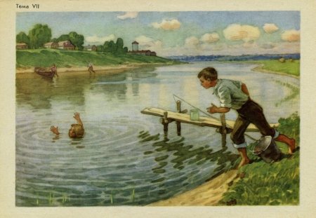 Художник Божко Валентин Демьянович