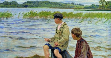 Ю.П. Казакова «тихое утро»