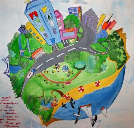 Экология рисунок карандашом