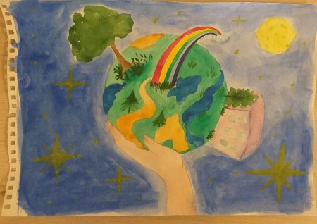 Рисунок на тему день земли
