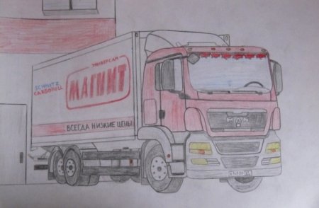 Нарисовать КАМАЗ