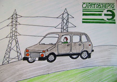 Мой папа водитель БЕЛАЗА